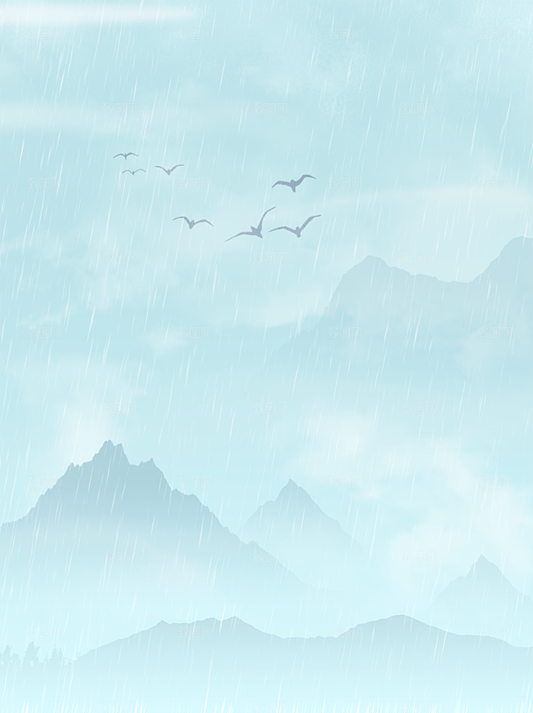 二十四节气节日背景插画海报