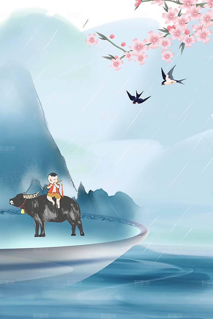 二十四节气节日背景插画海报
