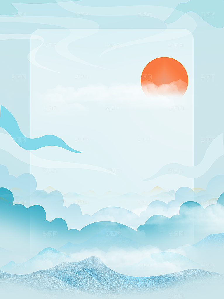 二十四节气节日背景插画海报