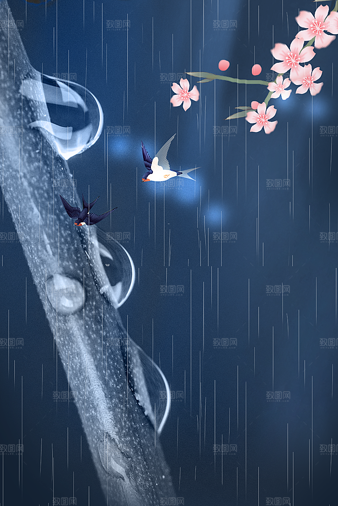 二十四节气节日背景插画海报