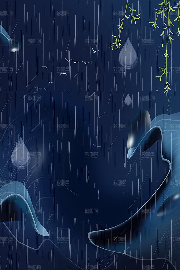 二十四节气节日背景插画海报