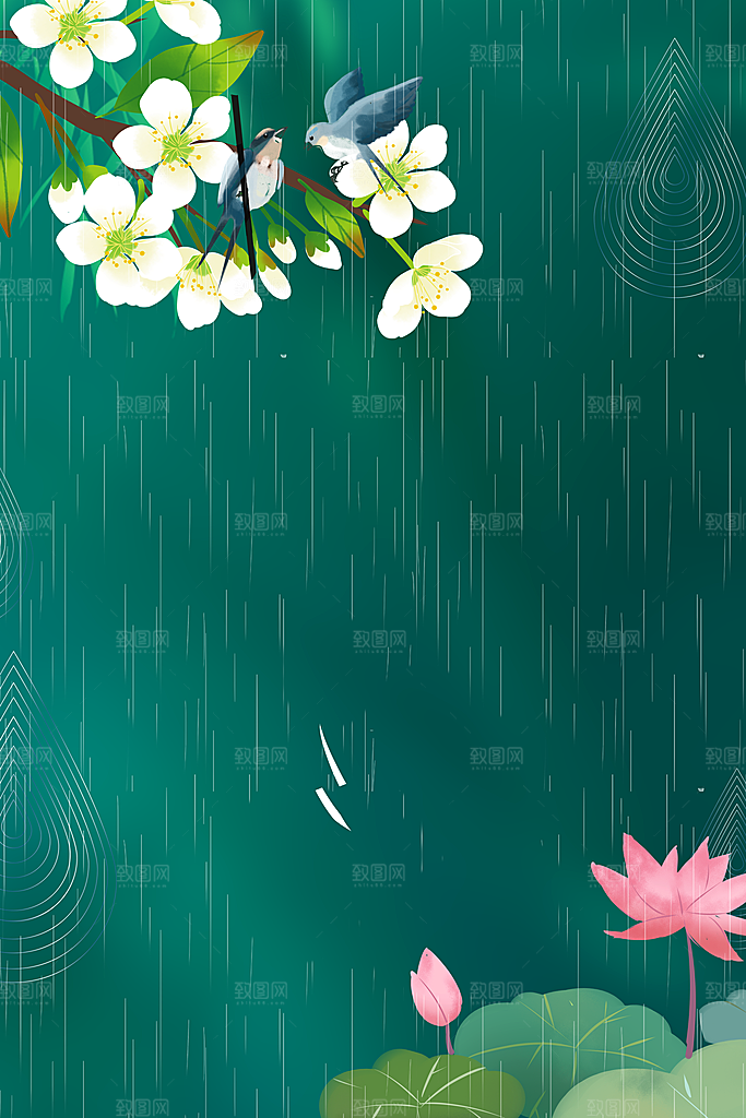 二十四节气节日背景插画海报