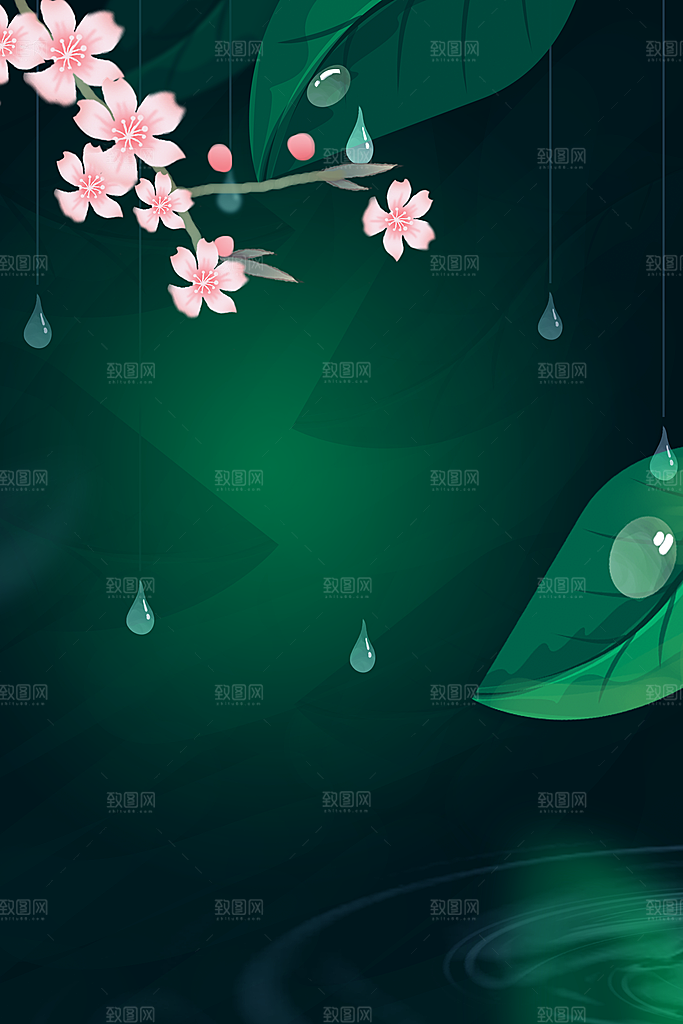 二十四节气节日背景插画海报