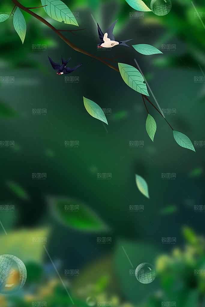 二十四节气节日背景插画海报