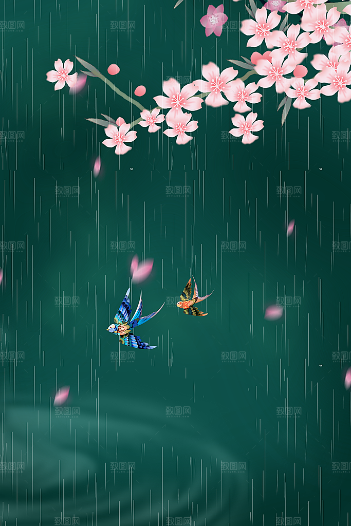 二十四节气节日背景插画海报