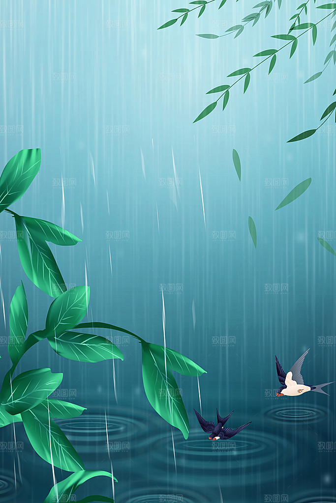 二十四节气节日背景插画海报
