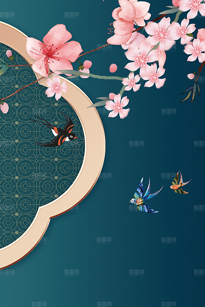 二十四节气节日背景插画海报
