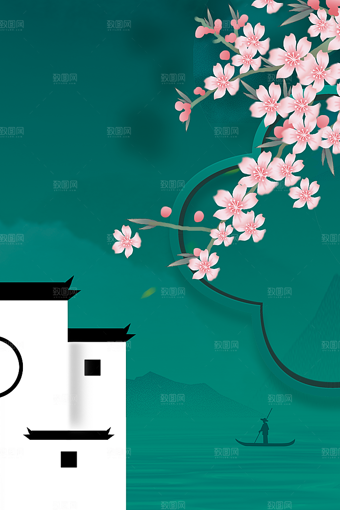 二十四节气节日背景插画海报