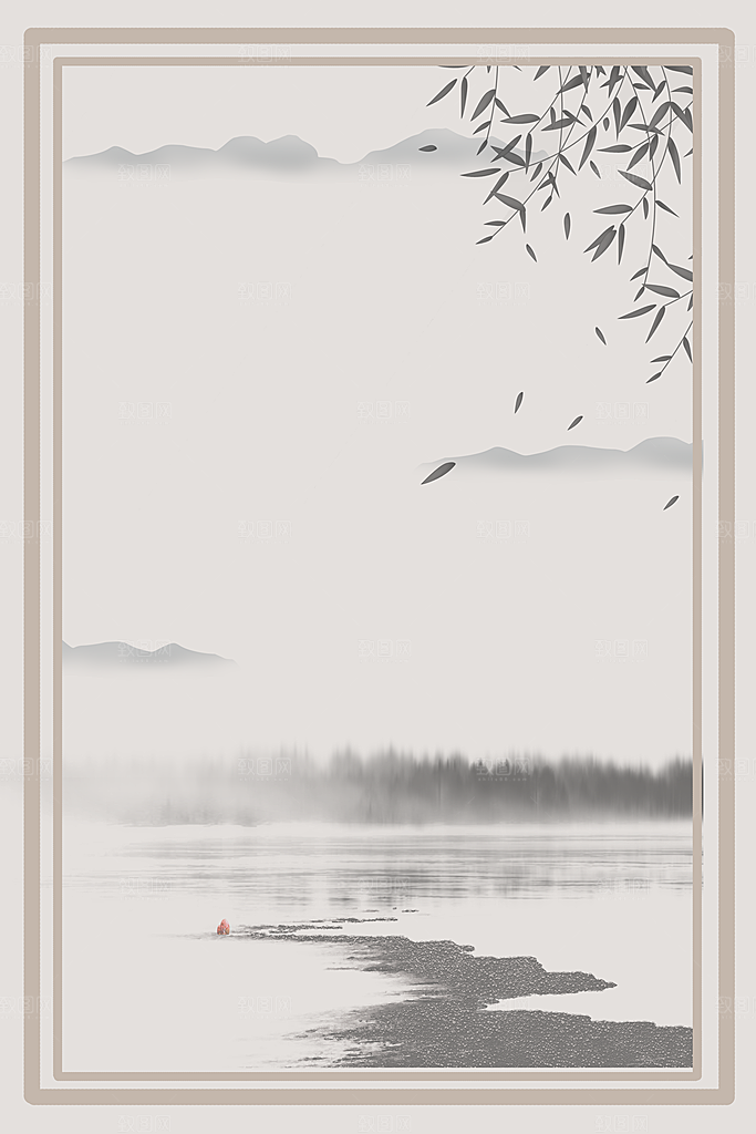 二十四节气节日背景插画海报