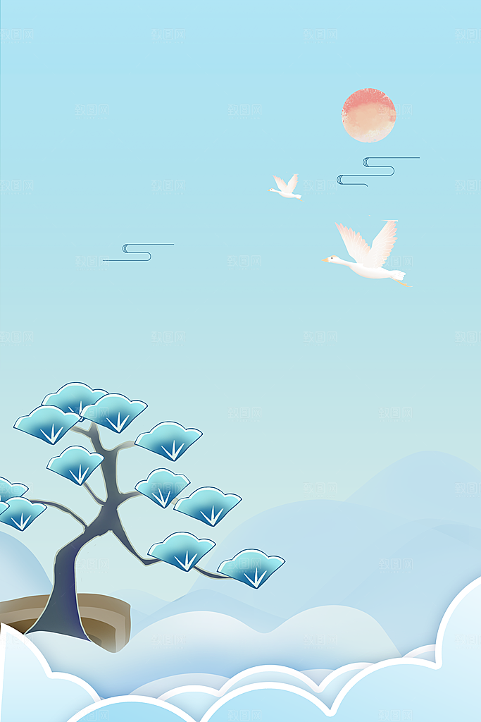 二十四节气节日背景插画海报