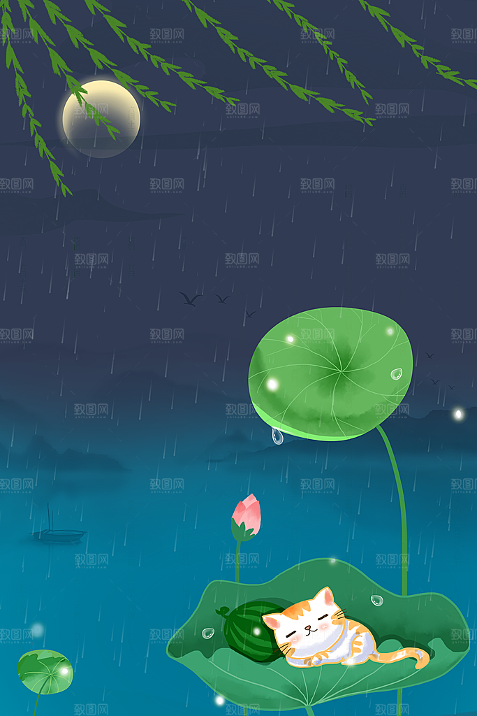 二十四节气节日背景插画海报