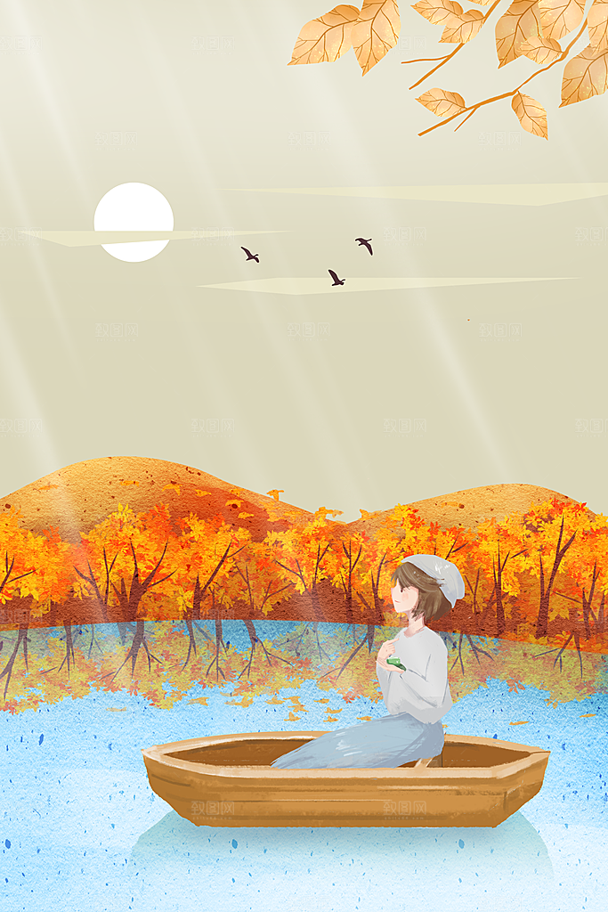 二十四节气节日背景插画海报