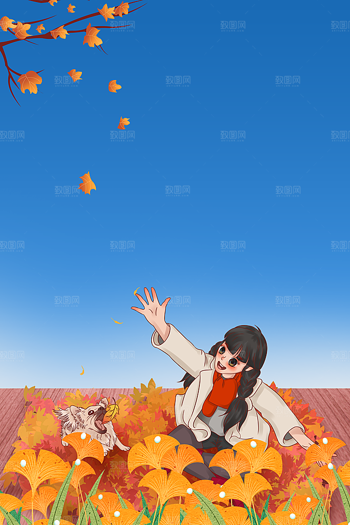 二十四节气节日背景插画海报