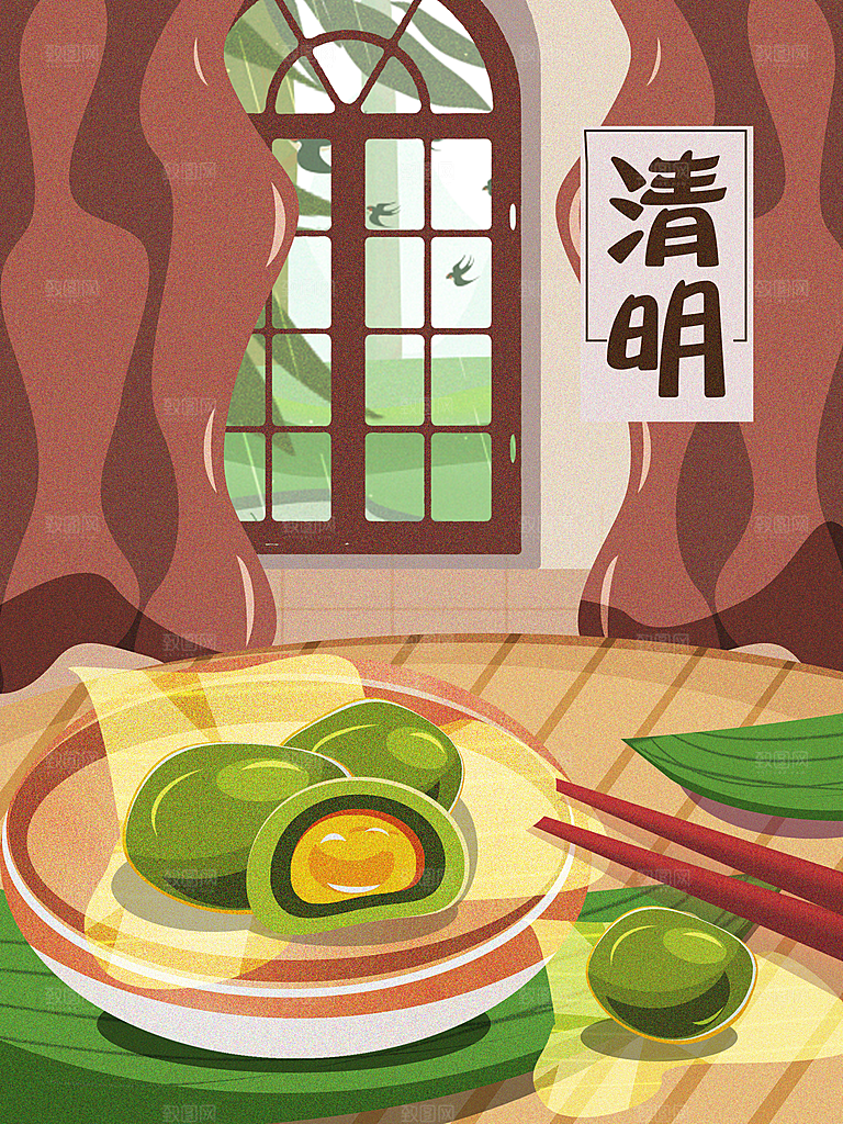 24节传统文化清明节祭祖节日宣传插画海报