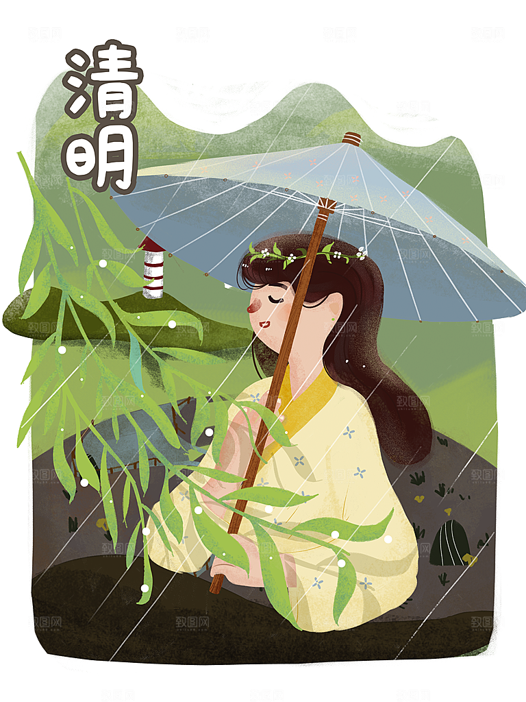创意清明节节日扫墓踏青海报