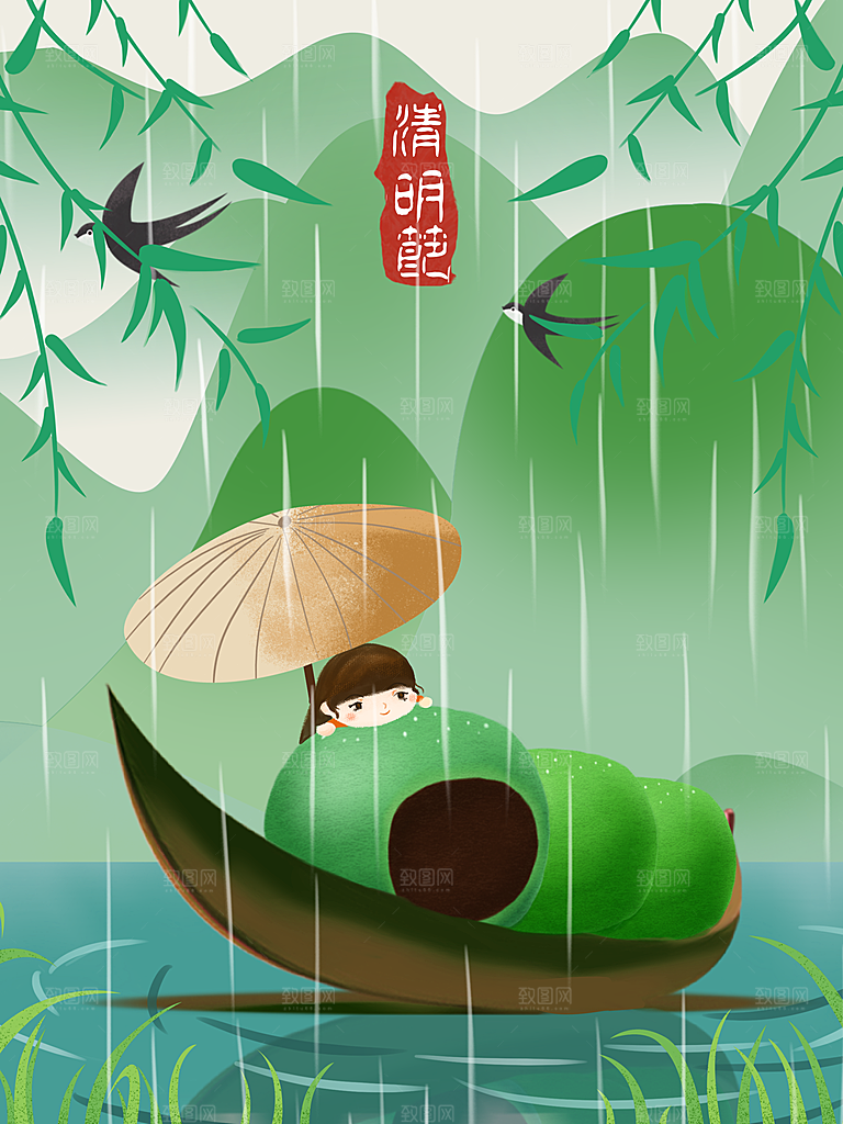 中国风清明节节气系列海报