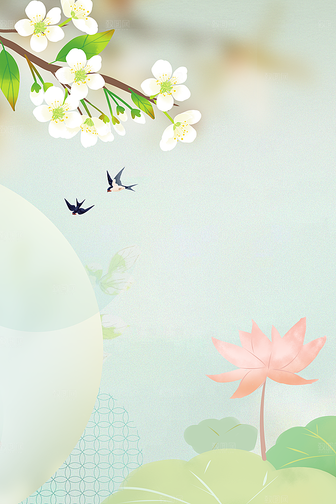 二十四节气节日背景插画海报