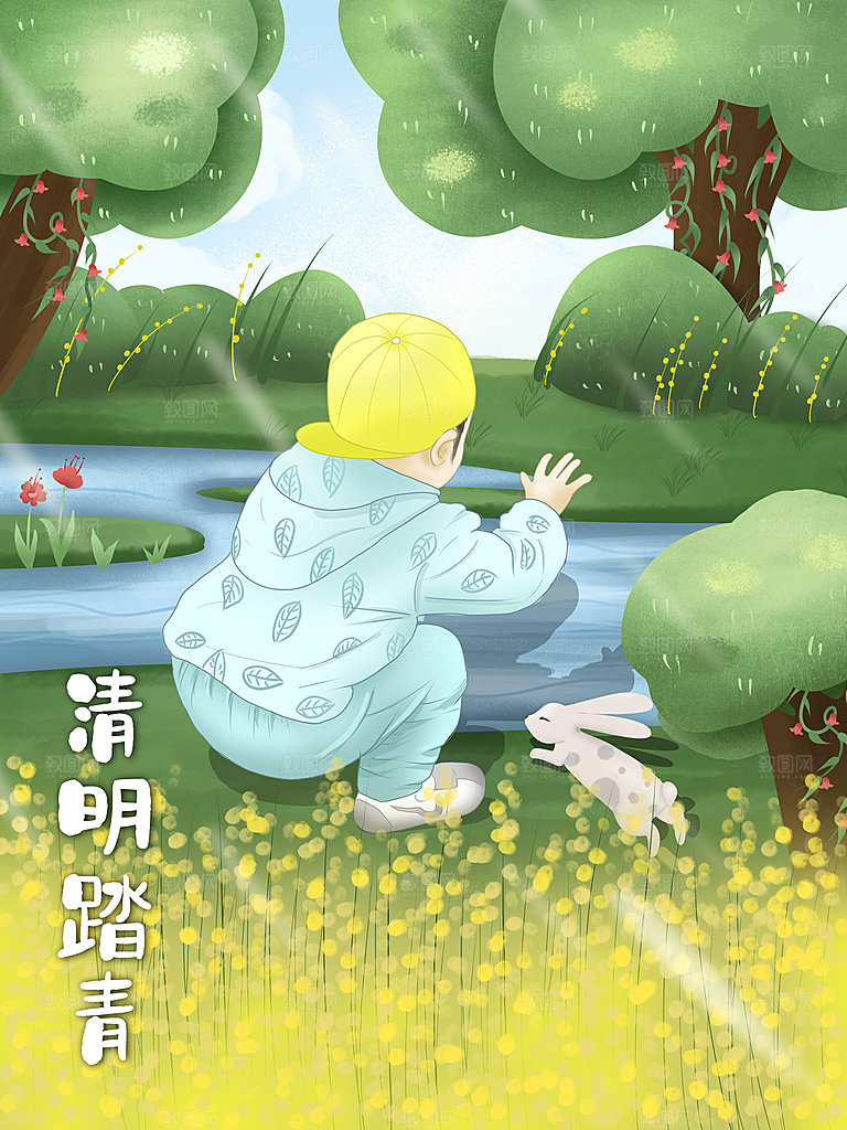创意清明节节日扫墓踏青海报