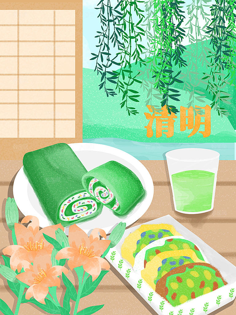 创意清明节节日扫墓踏青海报