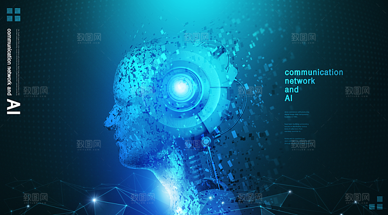 未来科技科幻人工智能AI海报