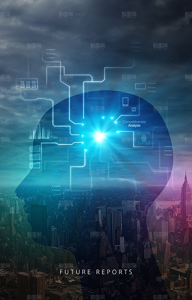 未来科技科幻人工智能AI海报