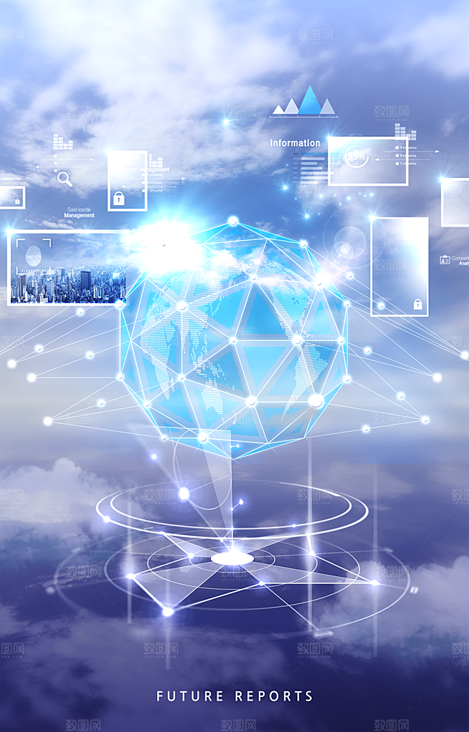 未来科技科幻人工智能AI海报