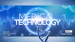 科技大数据医疗高科技场景元素海报