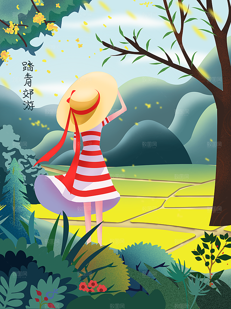 24节传统文化清明节祭祖节日宣传插画海报