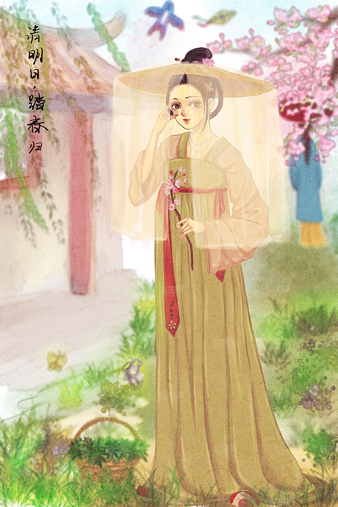 清明节祭祖踏青传统文化节日宣传海报素材