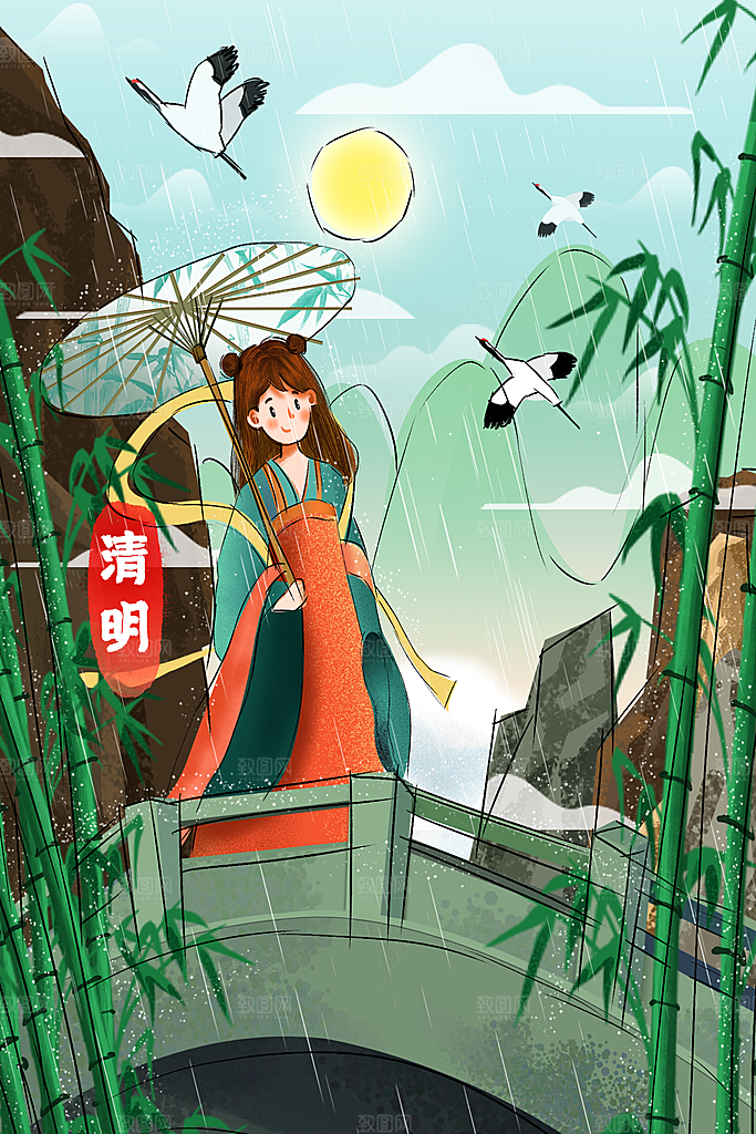 简约清明节传统节日踏青广告设计宣传海报