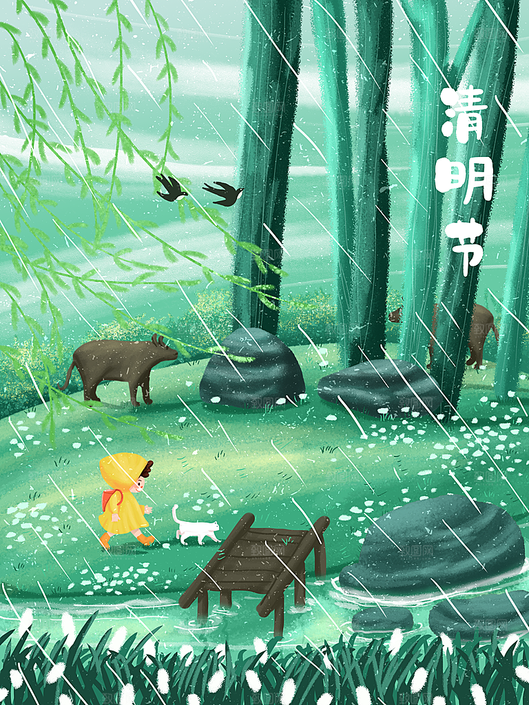 清明节祭祖踏青传统文化节日宣传海报素材