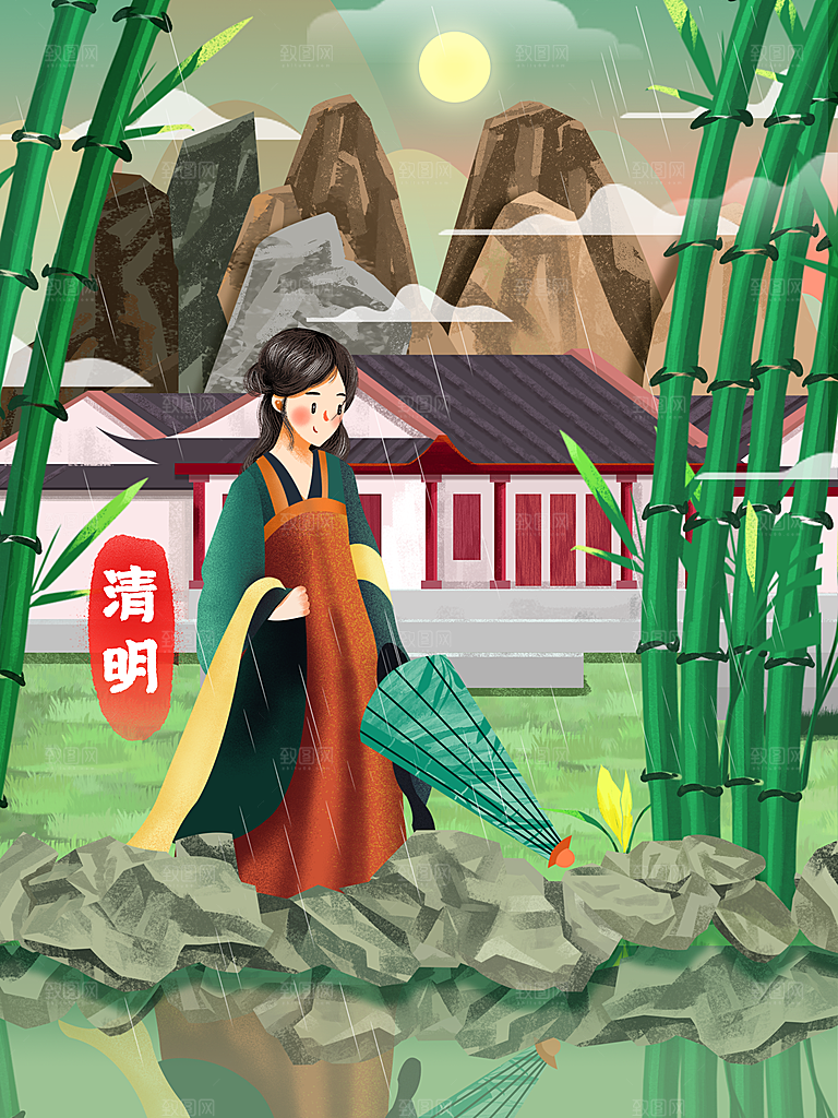 创意清明节节日扫墓踏青海报