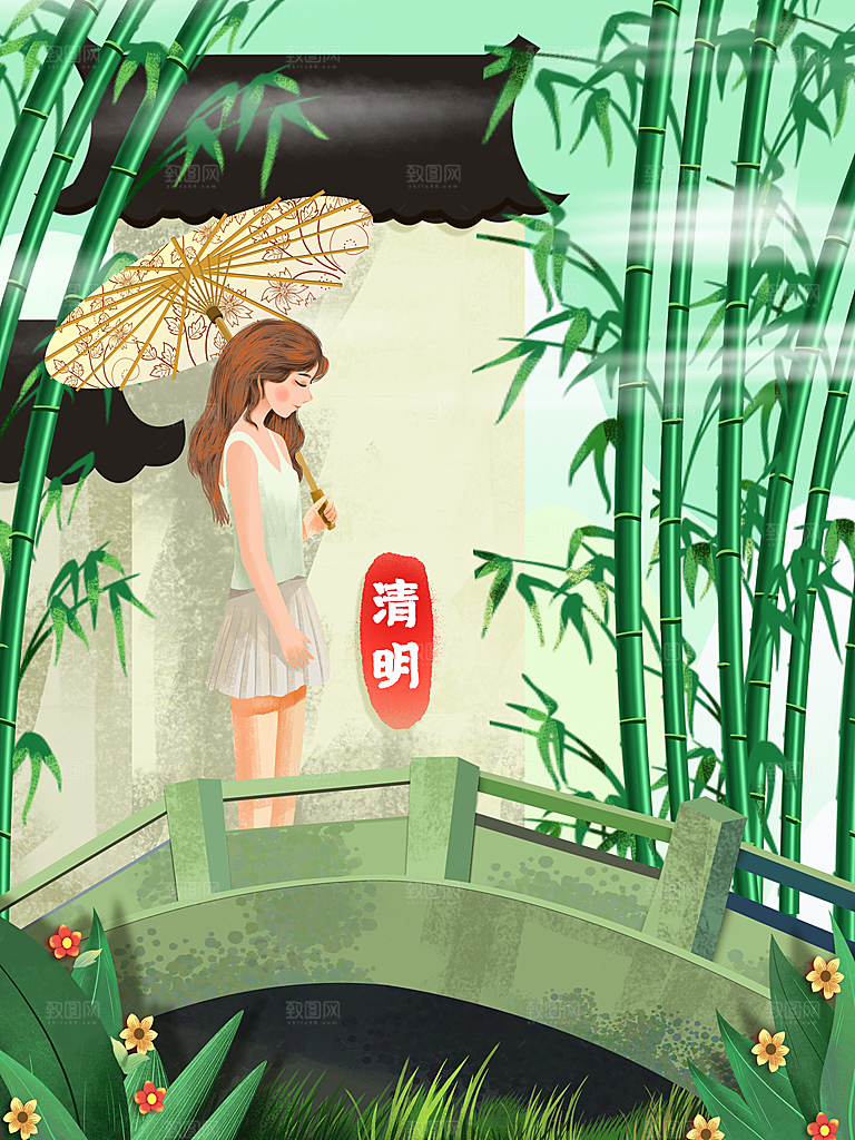 清明节祭祖踏青传统文化节日宣传海报素材