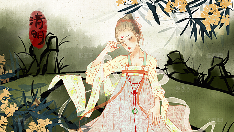 24节传统文化清明节祭祖节日宣传插画海报