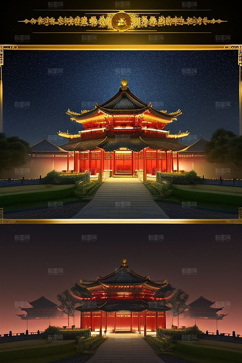 影视效果高清晰度中国风宫殿渲染