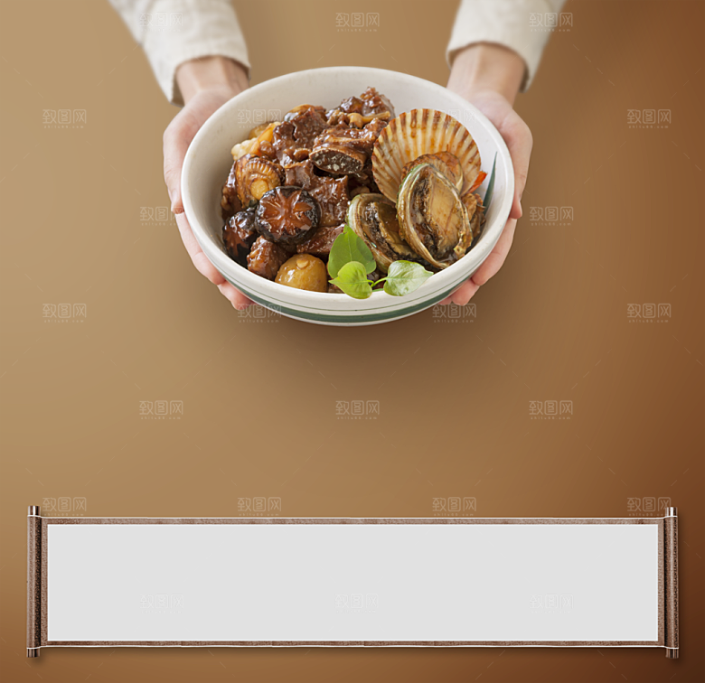 韩国海鲜餐厅海报中餐菜单PSD分层设计