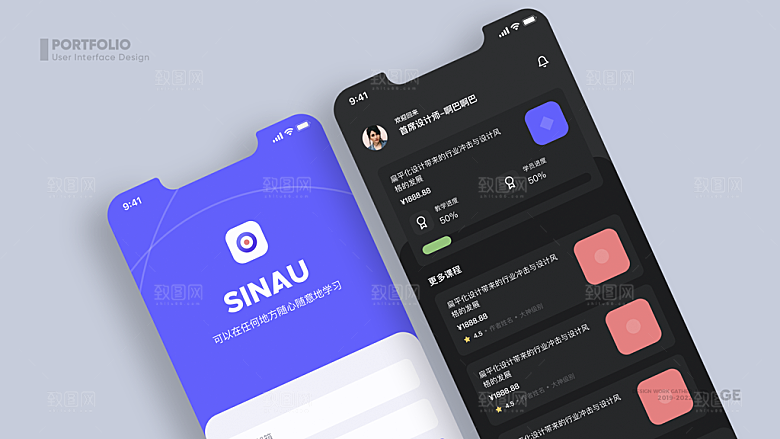 UI视觉APP页面手机网页模板