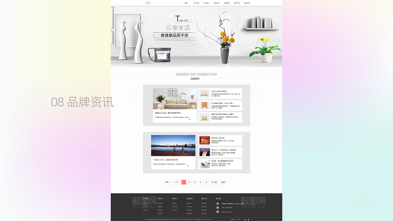 UI视觉APP页面手机网页模板
