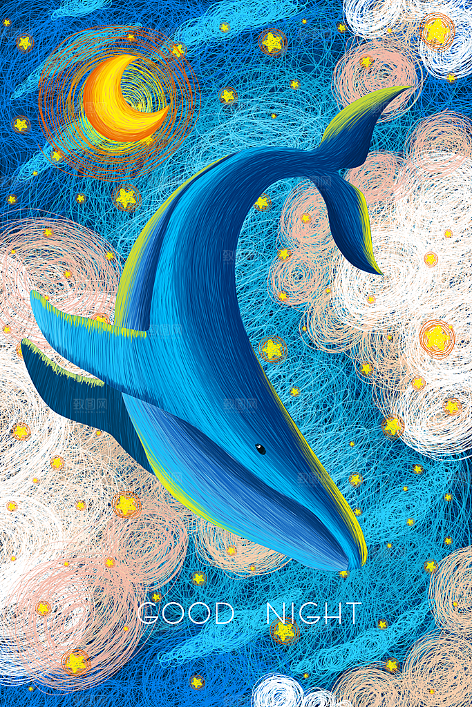 唯美水彩卡通晚上蓝鲸鱼插画海报