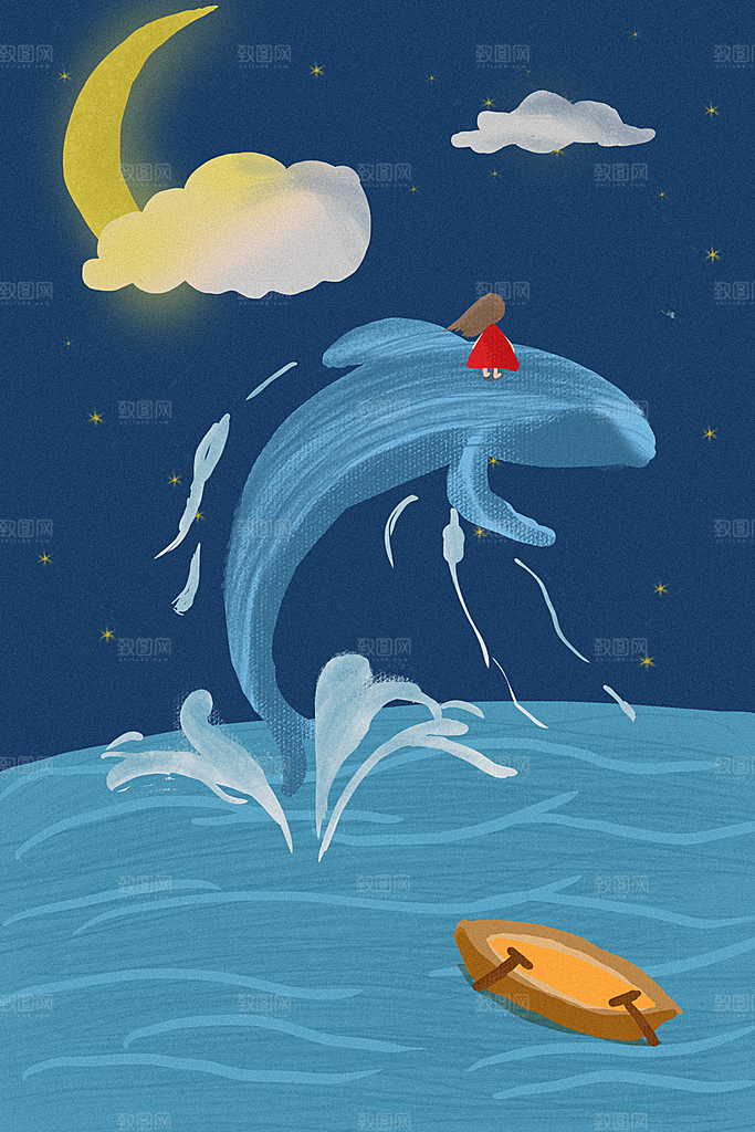 唯美水彩卡通晚上蓝鲸鱼插画海报