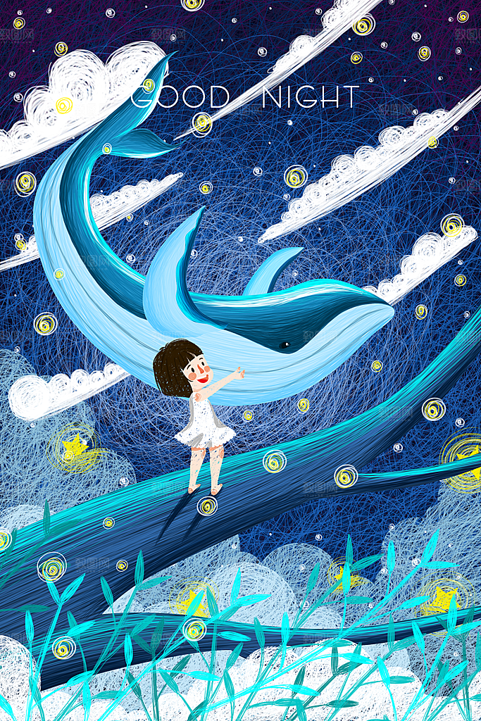 唯美水彩卡通晚上蓝鲸鱼插画海报
