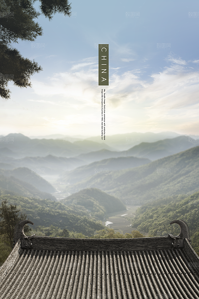 中国风名胜古迹古建筑山水旅游海报