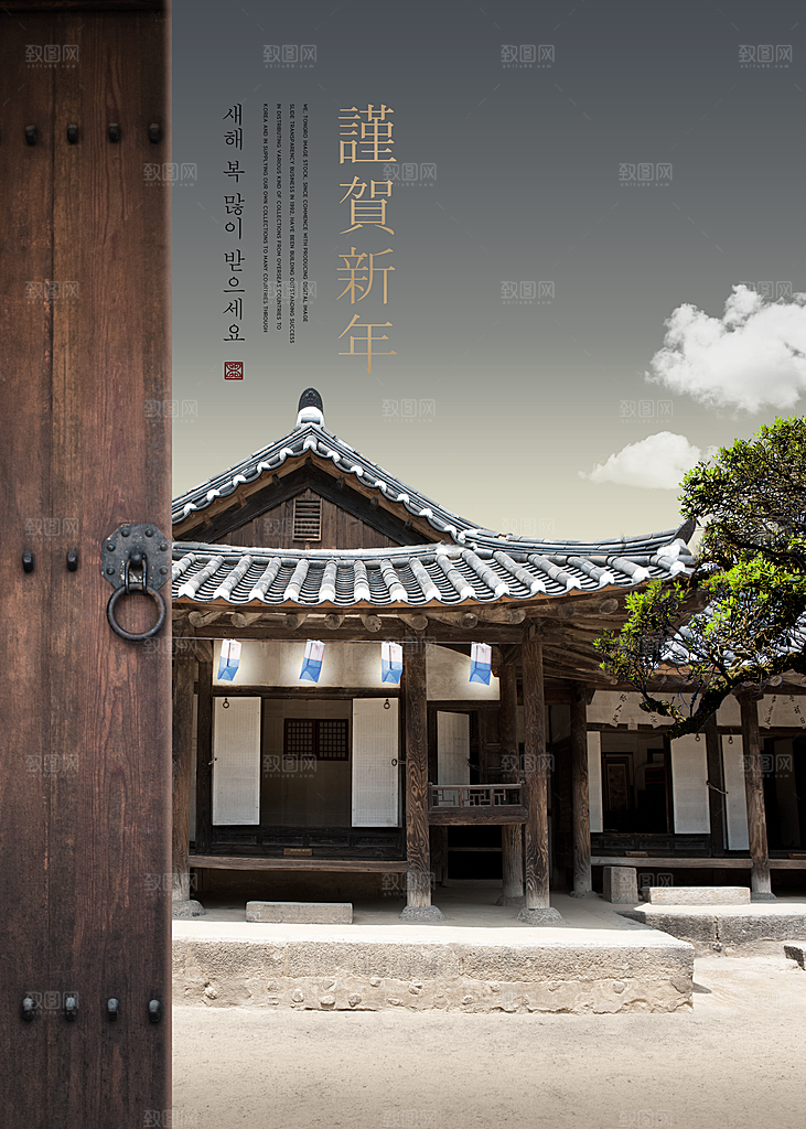 中国风名胜古迹古建筑山水旅游海报