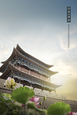 中国风名胜古迹古建筑山水旅游海报
