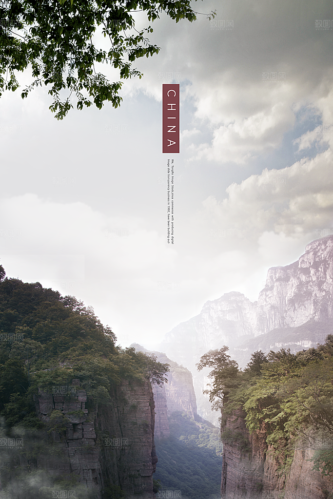 中国风名胜古迹古建筑山水旅游海报