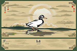 鸭子在水面上山水云天的绘画作品