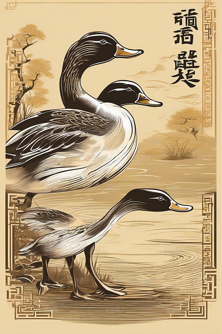 宋徽宗与绘本插图的梦幻故事