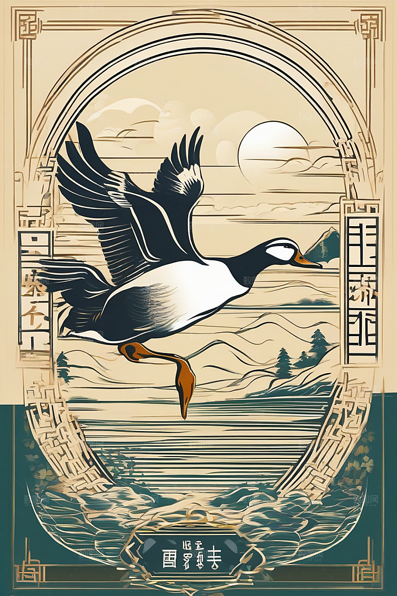 山水云天与鸭子的细致绘画作品