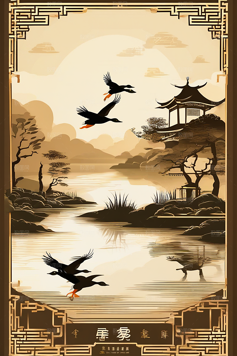 神奇的故事宋徽宗与绘本插图的奇遇