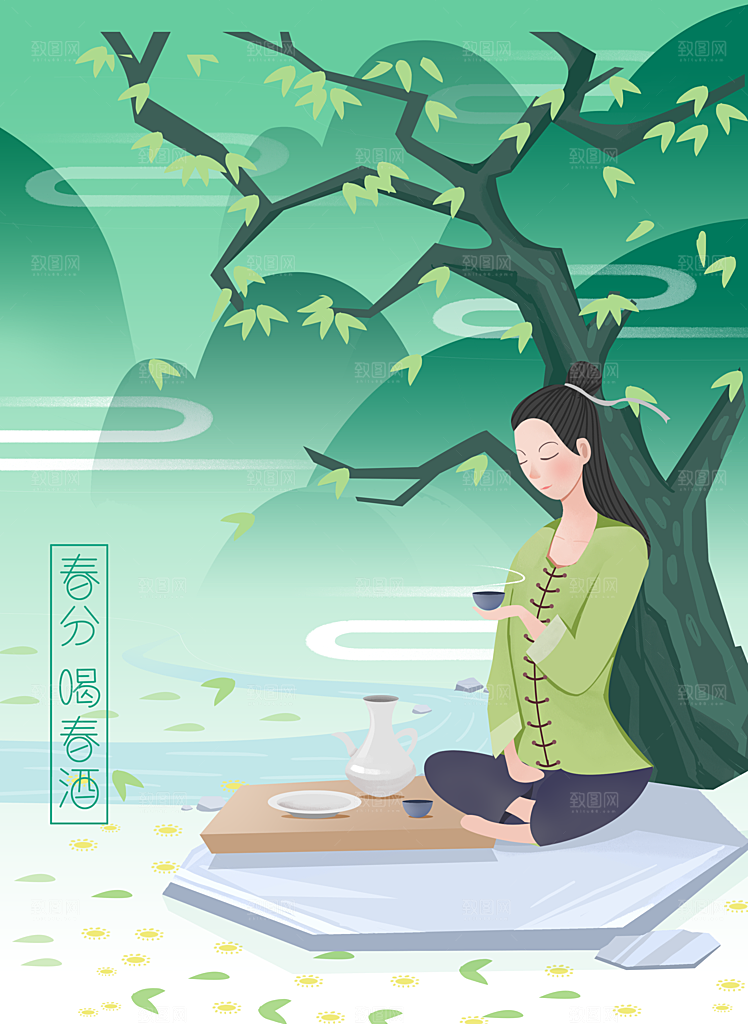 春分春季二十四节气春分春天插画展板海报